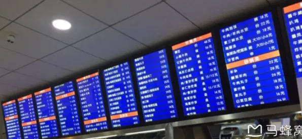 護(hù)國寺小吃什么最好吃 護(hù)國寺小吃必吃什么 護(hù)國寺小吃什么最好吃 護(hù)國寺小吃必吃什么