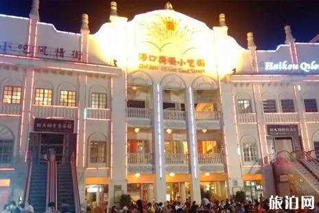 <a href='/haikou/' target=_blank>?？?/a>騎樓老街<a href='/xiaochi/' target=_blank>小吃</a>推薦