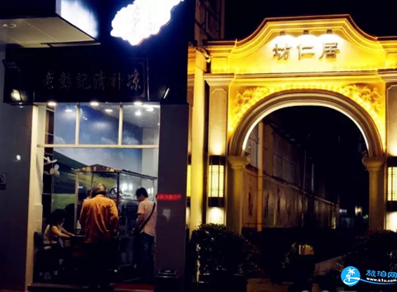 ?？诶习植璧赇佂扑] ?？谇逖a涼哪里好吃