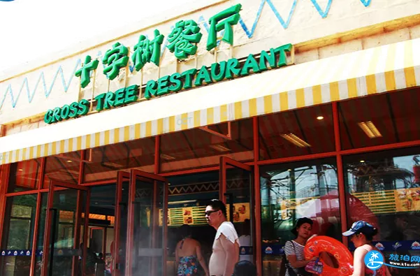 上?，斞潘蠘穲@有什么吃的