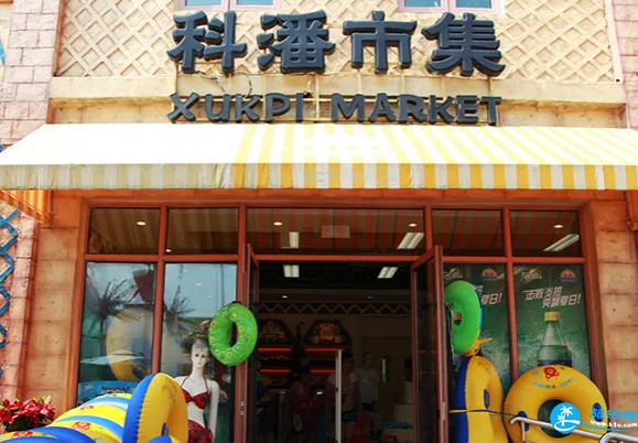 上?，斞潘蠘穲@有什么吃的